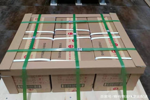 鄂伦春空运公司酒水【机场货运当天